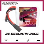 GNB GAONENG 5600mah 2S 7.4V 200C XT90 RC LiPo Battery Soft Pack Drag Racing Drag Pack High Performance Fast Speed RC Car  Race
